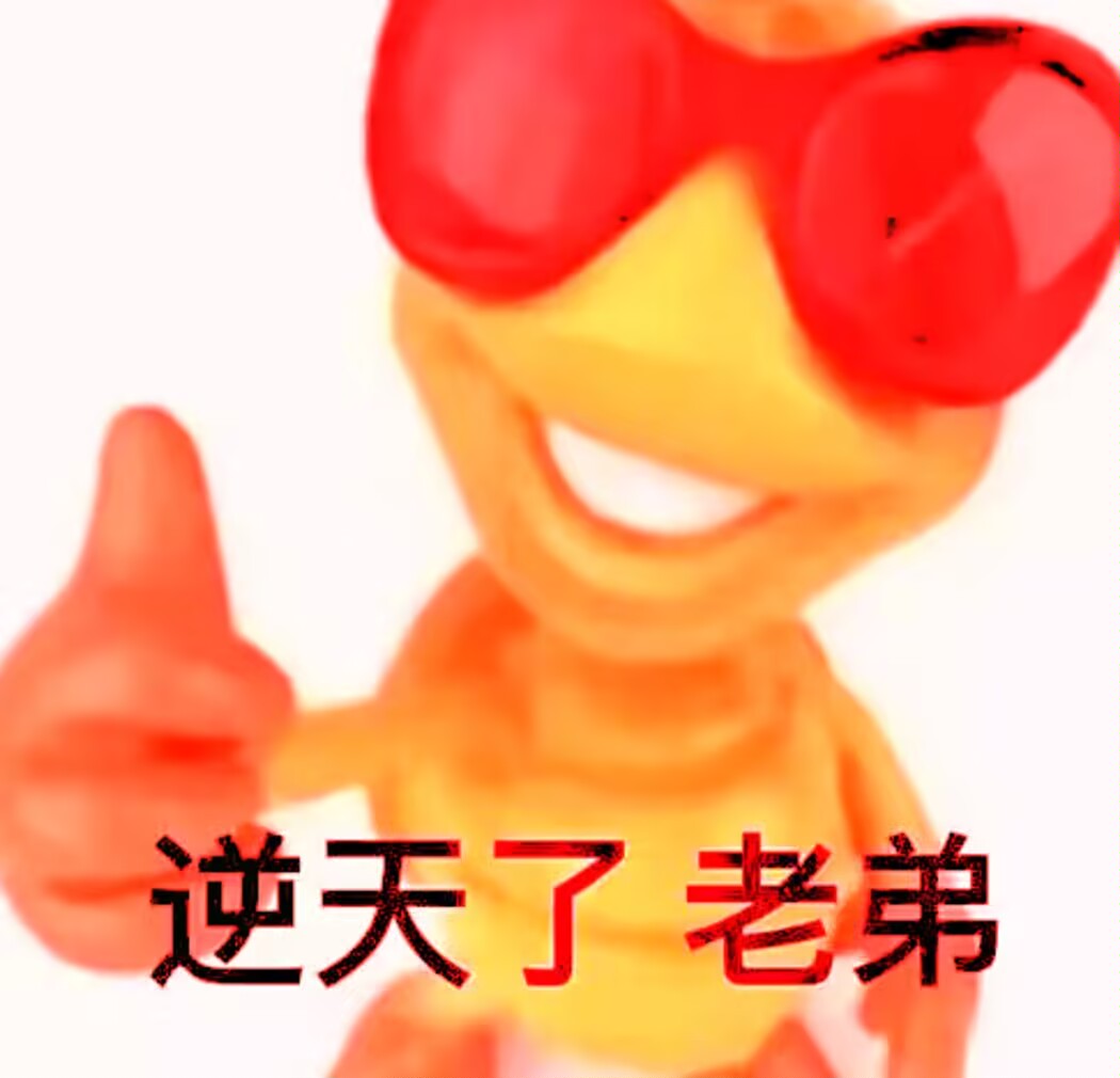 背景图